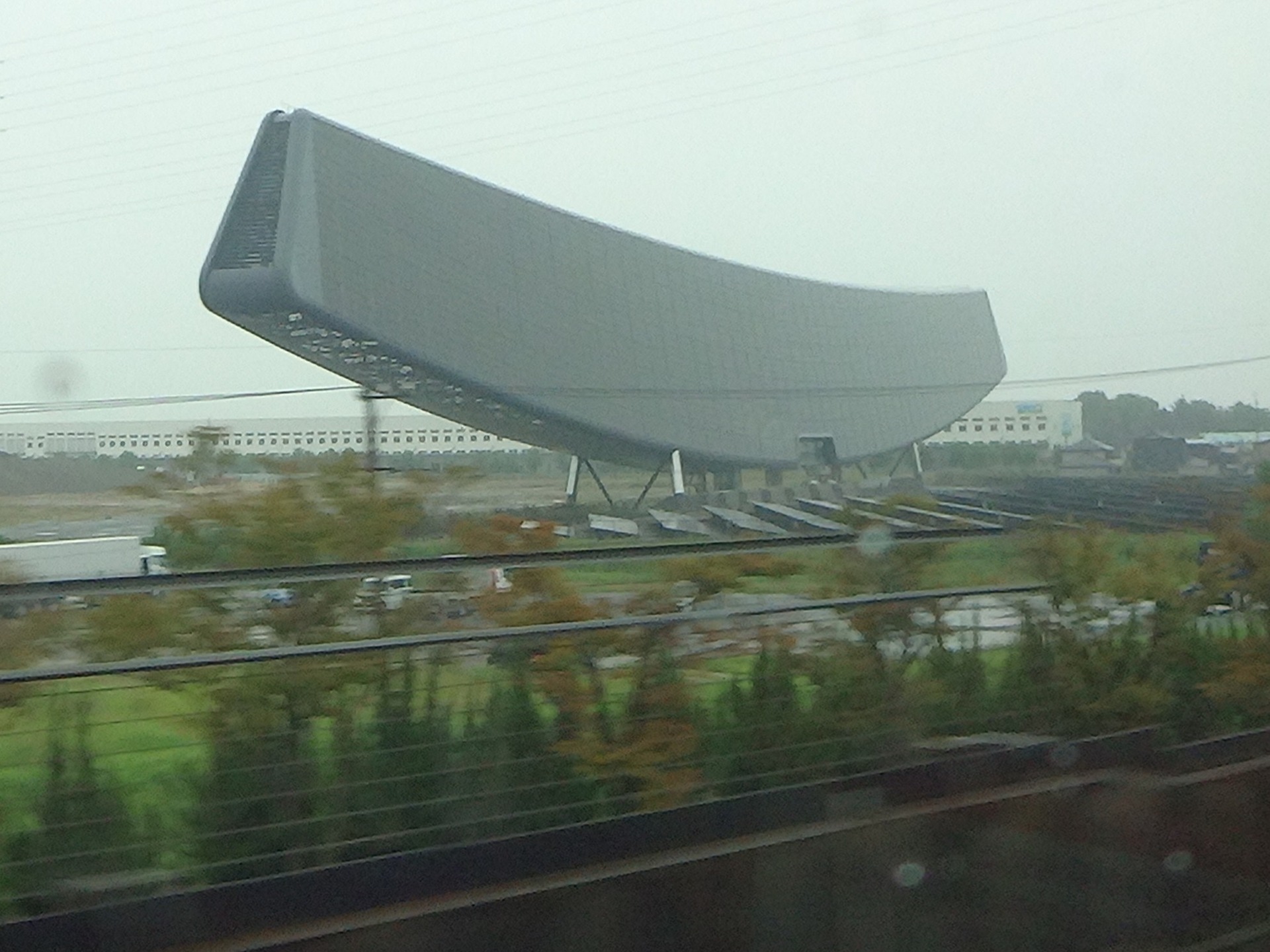 Solar Ark from Seat E