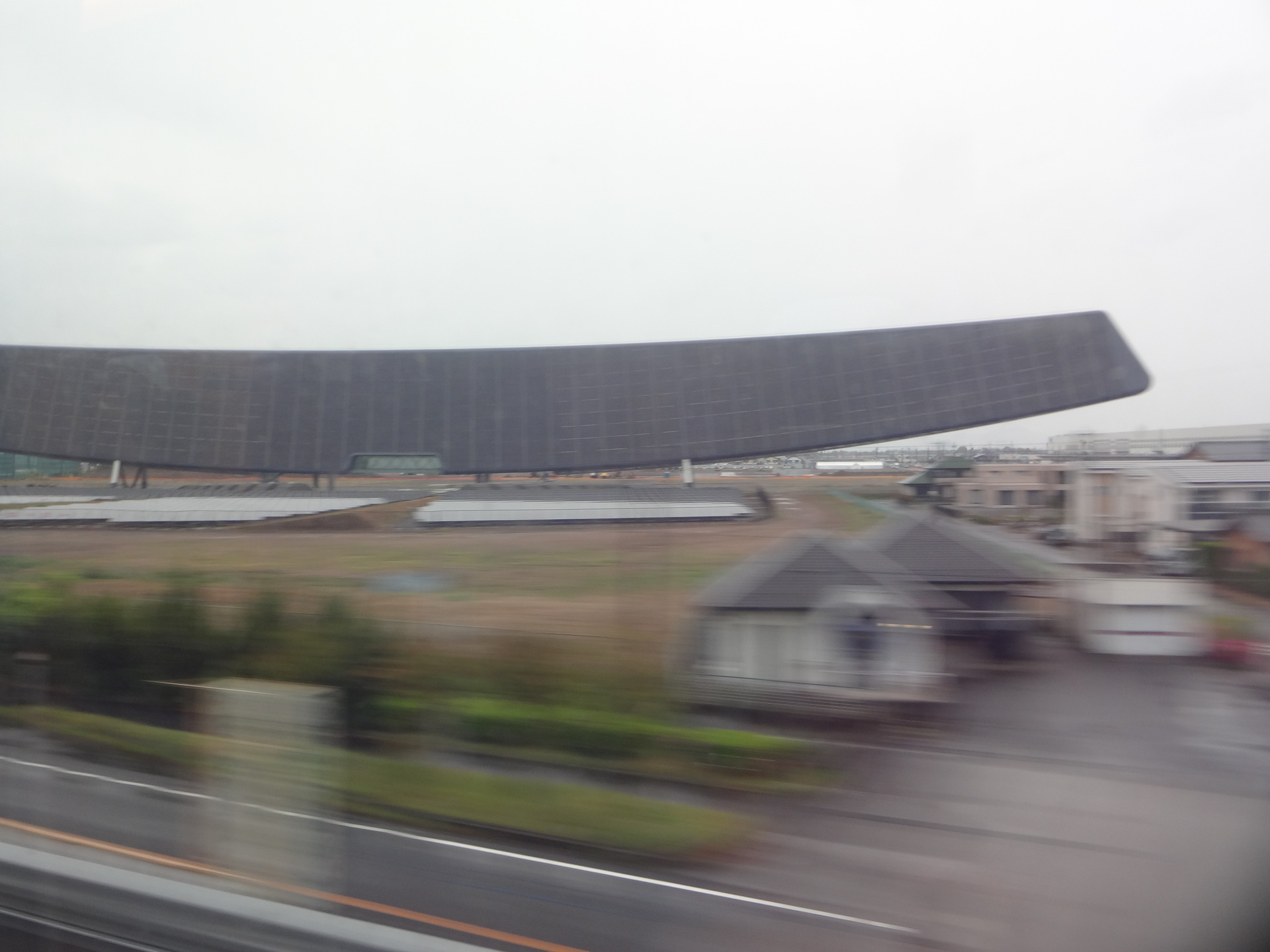 Solar Ark from the Shinkansen window