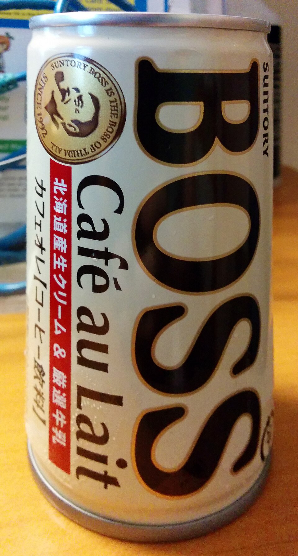 BOSS Café au Lait can