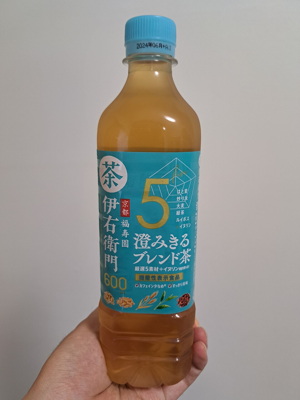 Iyemon Sumikiru Blend-cha bottle