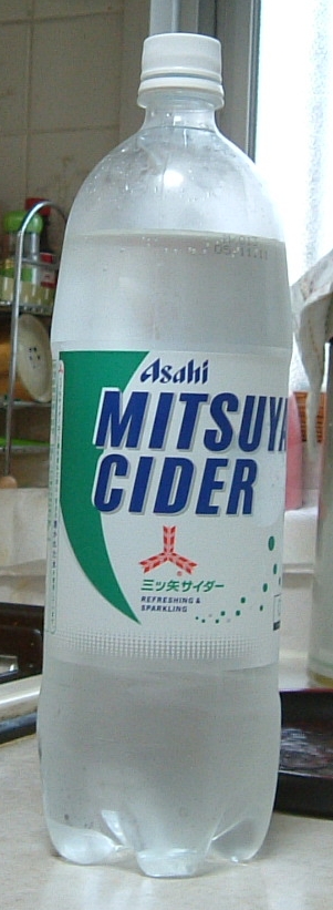 Mitsuya Cider bottle