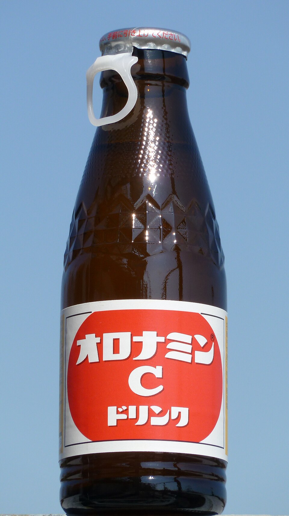 Oronamin C brown glass bottle