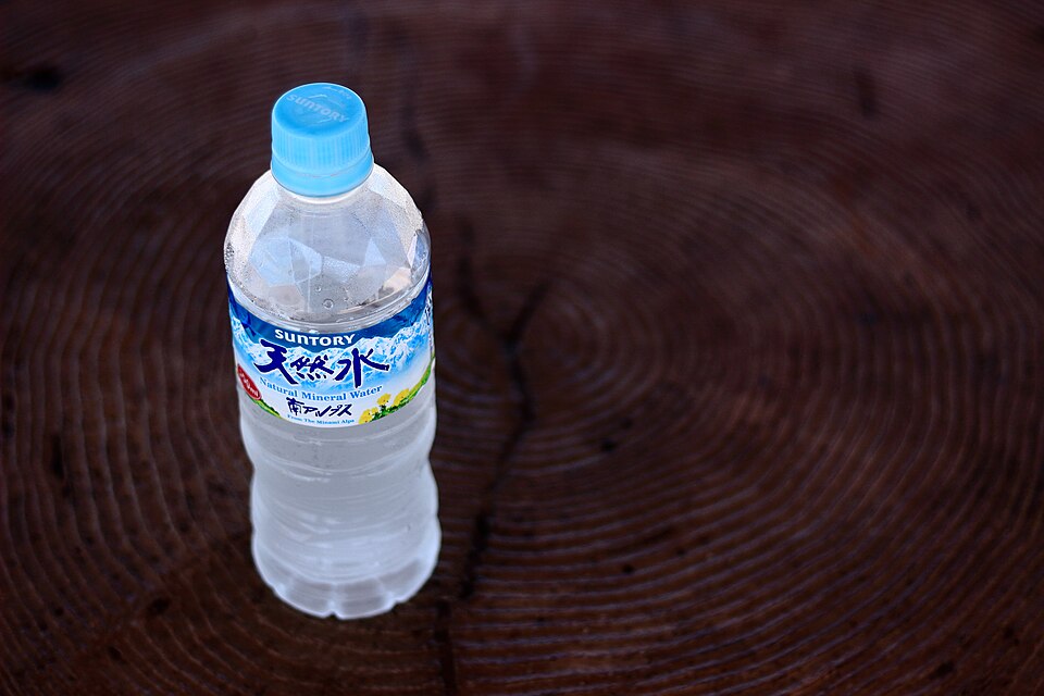Suntory Tennensui natural mineral water bottle