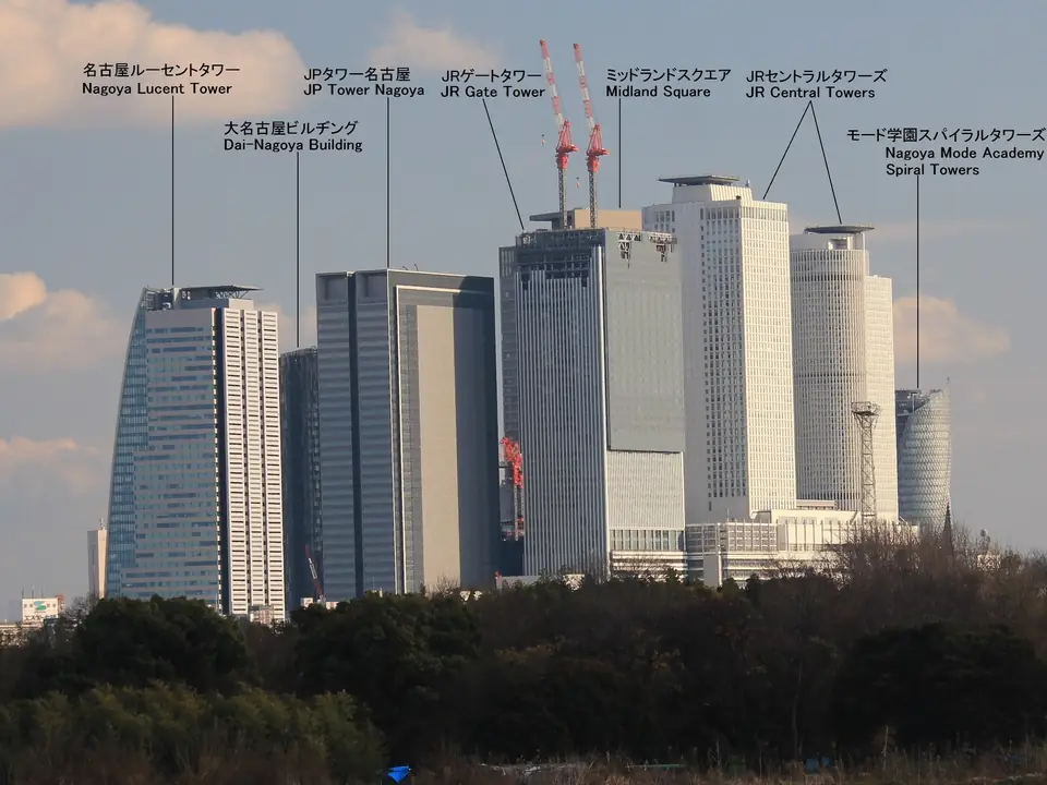 Image de référence légendée des gratte-ciel de Nagoya
