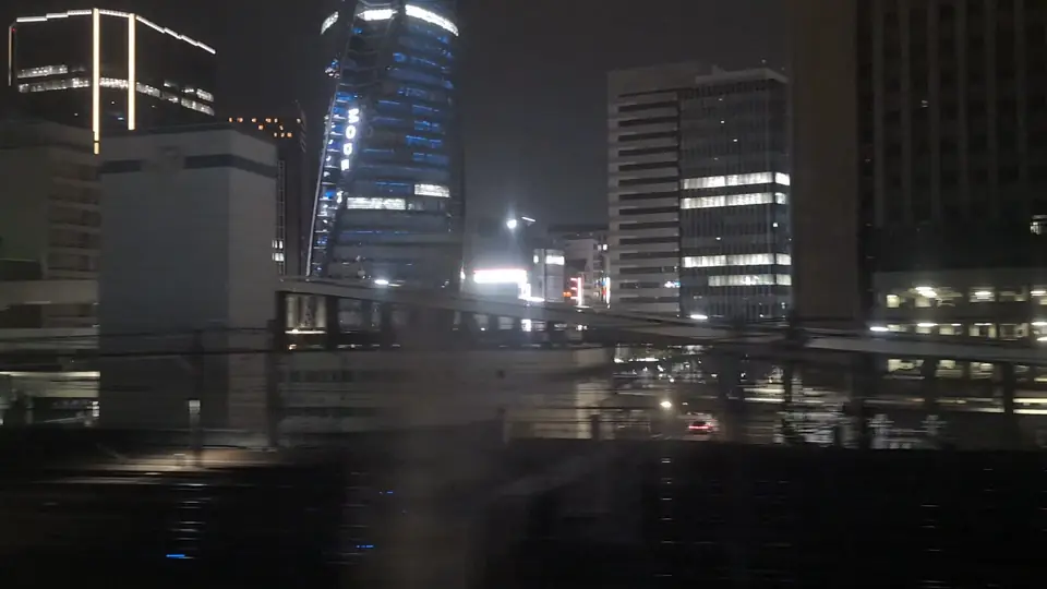The towers in front of Nagoya Station at night