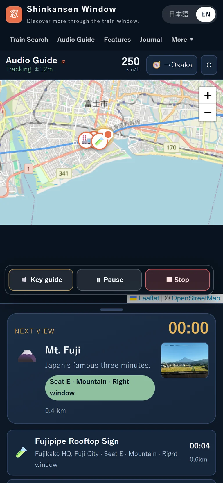 Mappa GPS e guida audio per il prossimo panorama